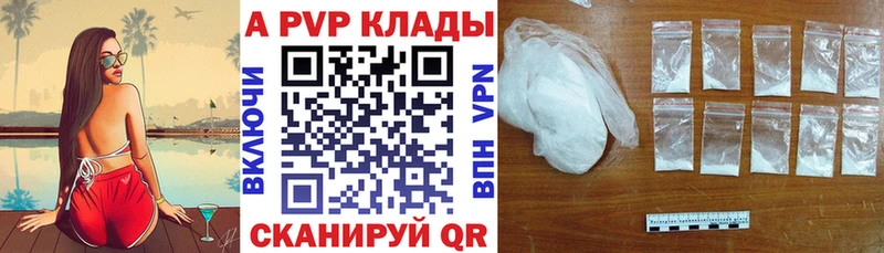 Купить наркотики сайты Ирбит КОКАИН  A PVP  МЕТАДОН  omg   Каннабис  Мефедрон  Галлюциногенные грибы  ГАШ 