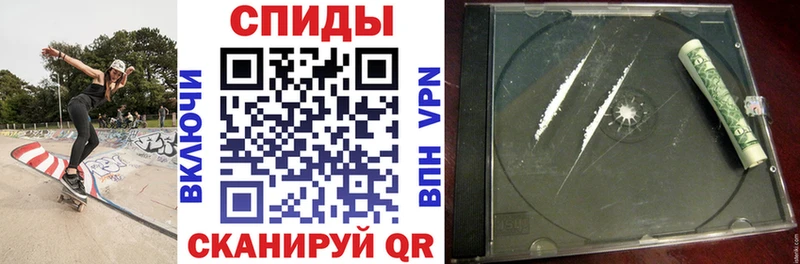 Amphetamine 98%  Ирбит 