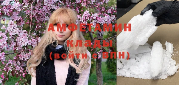 гашишное масло Иннополис