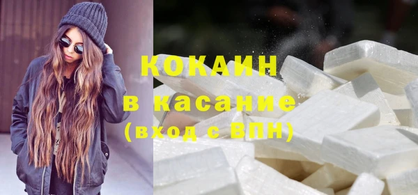 гашишное масло Иннополис