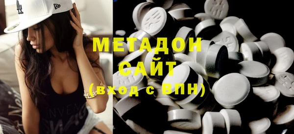 МДМА Инсар