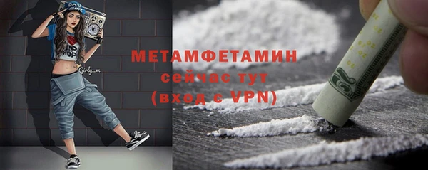 гашишное масло Иннополис
