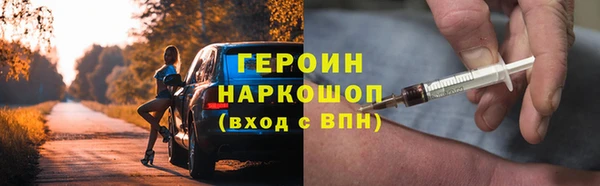 гашишное масло Иннополис