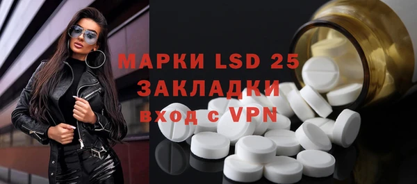 гашишное масло Иннополис