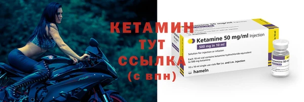 гашишное масло Иннополис