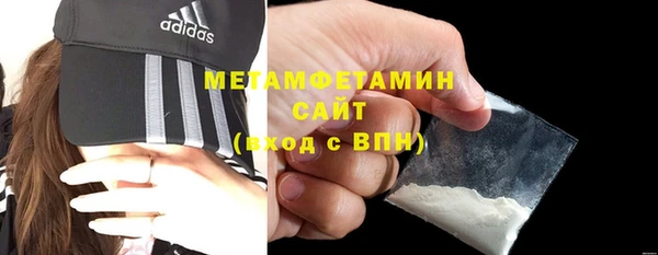 МДМА Инсар