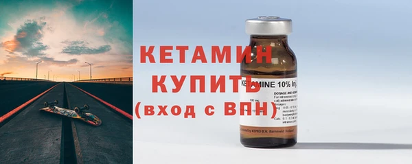 гашишное масло Иннополис