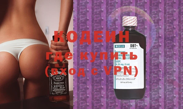 МДМА Инсар