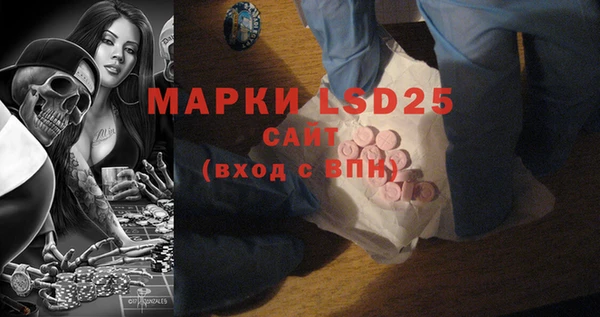 гашишное масло Иннополис