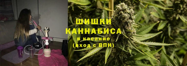 гашишное масло Иннополис