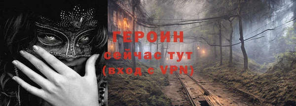 гашишное масло Иннополис