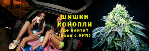 гашишное масло Иннополис