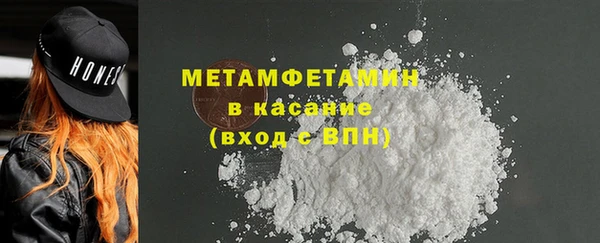 гашишное масло Иннополис