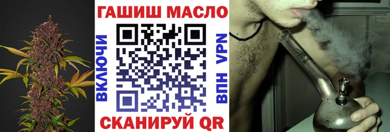 продажа наркотиков  Ирбит  Дистиллят ТГК жижа 